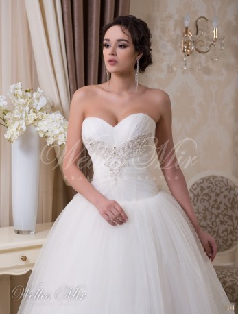 Свадебные платья Charming Elegance 104-2